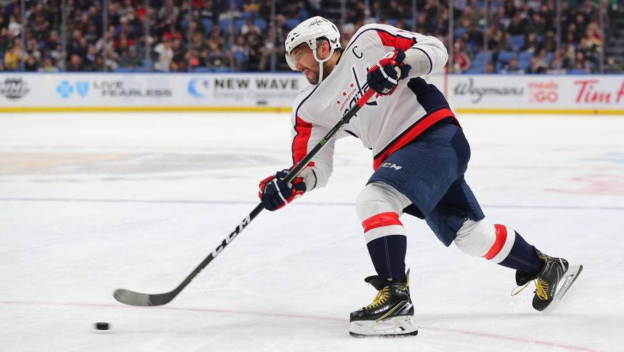 Александр Овечкин - Овечкин сделал предположение о возобновлении сезона НХЛ - gazeta.ru - Вашингтон
