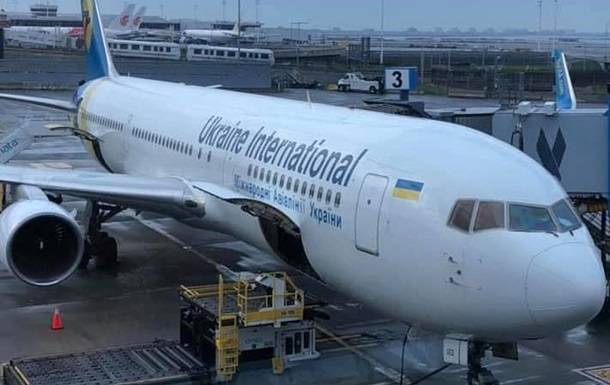 Из США в Борисполь вылетел рейс с украинцами - korrespondent.net - Украина - Сша - Борисполь
