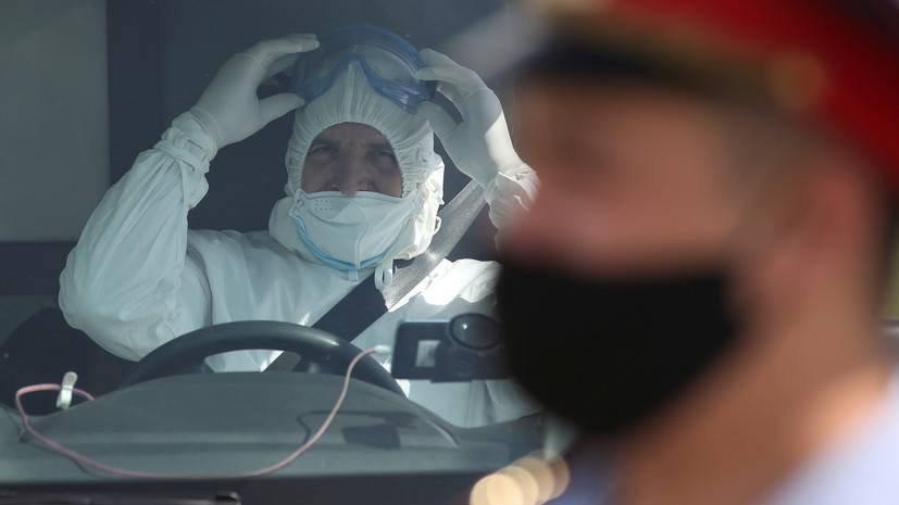 В Казахстане выявили 161 новый случай инфицирования коронавирусом - russian.rt.com - Казахстан