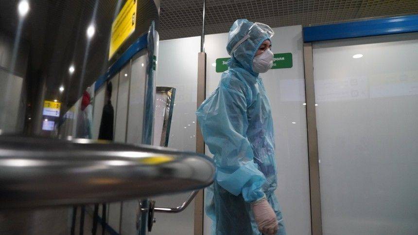 В Забайкальском крае у 66 пациентов онкодиспансера обнаружили коронавирус - 5-tv.ru - Забайкальский край - Минздрав