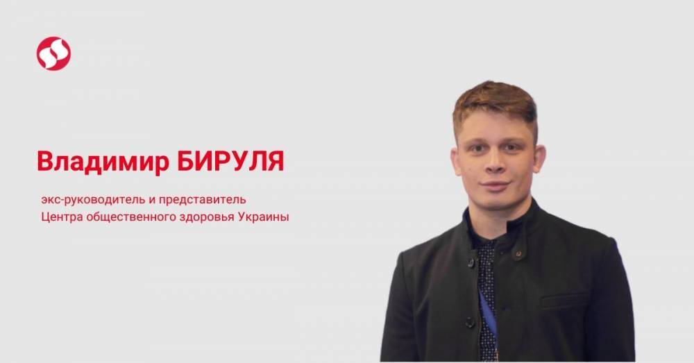 Вирусные коммуникации МОЗ: паника, реклама и эксперименты - liga.net - Украина