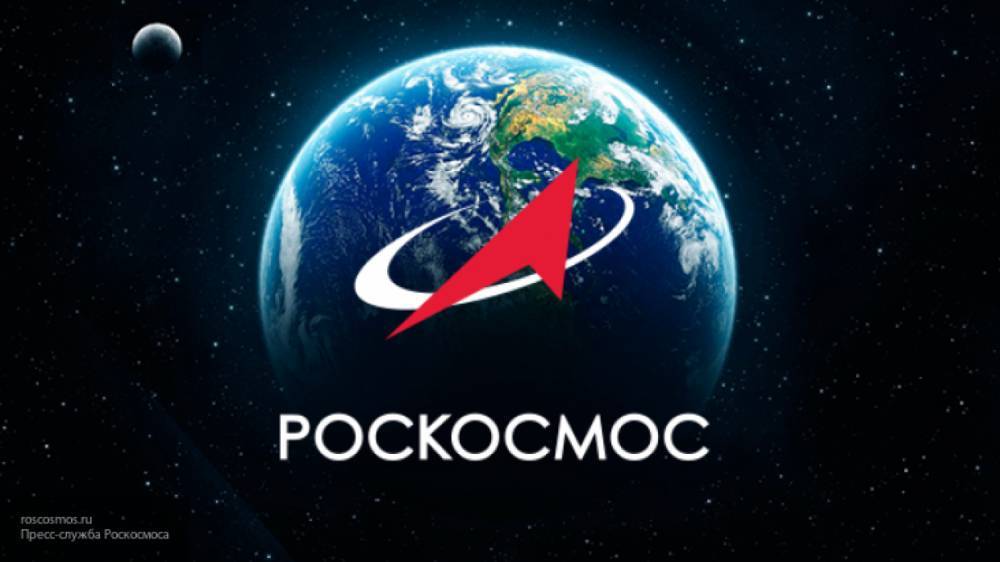 Джеймс Брайденстайн - Роскосмос заявил о готовности к переговорам с США по вопросу освоения Луны - politexpert.net - Сша - Washington