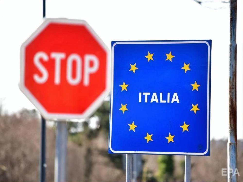 Власти Италии приняли решение открыть границы с 3 июня - gordonua.com - Италия - Швейцария - Евросоюз - Монако