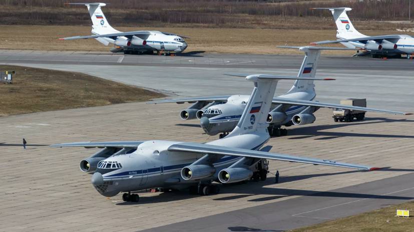 Из Белграда вылетел второй борт с российскими военными - russian.rt.com - Россия - Сербия - Белград