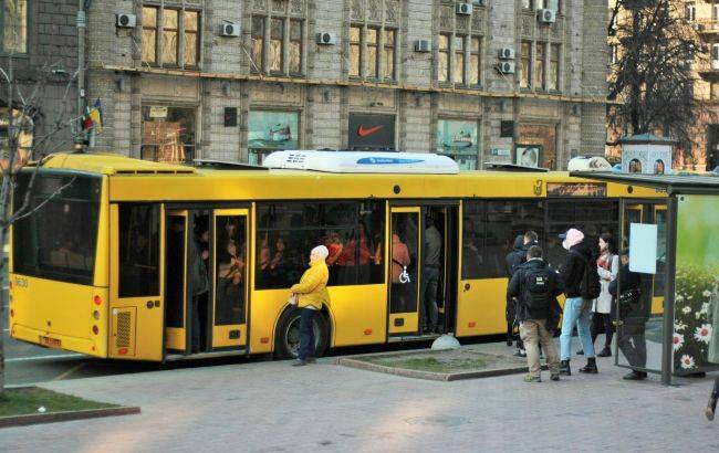 Когда в Украине запустят автобусное и ж/д сообщение между городами - rbc.ua - Украина