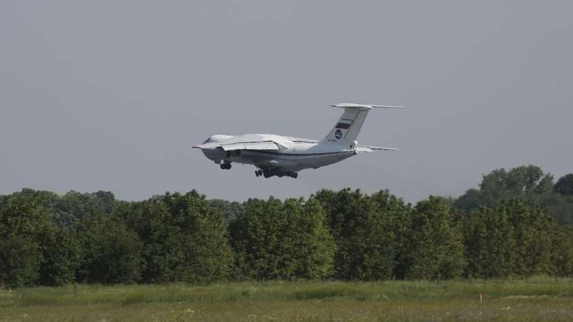 Первый самолёт с российскими военными вернулся из Сербии - russian.rt.com - Россия - Сербия