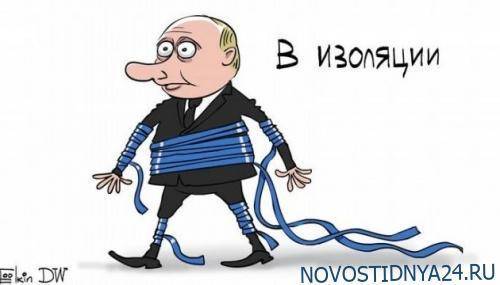 В России объявлено самодержавие. Все сами себя содержат - novostidnya24.ru - Россия - Москва