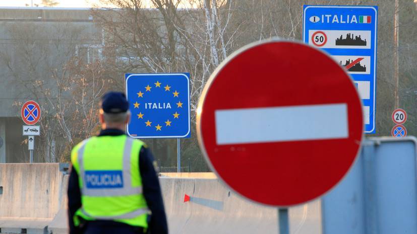 Луиджи Ди-Майо - Италия намерена снять ограничения на поездки в пределах ЕС с 3 июня - russian.rt.com - Италия - Германия - Швейцария - Евросоюз - Австрия