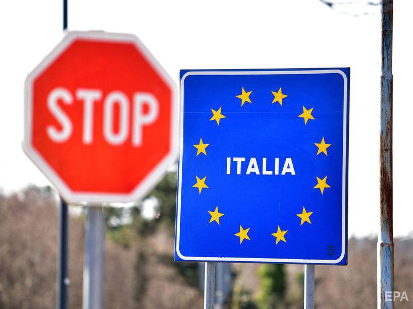 В Италии самые низкие суточные потери с момента введения карантина - gordonua.com - Италия