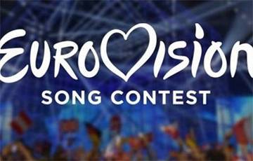 Шоу «Евровидение 2020. Европа зажигает свет»: онлайн трансляция - charter97.org