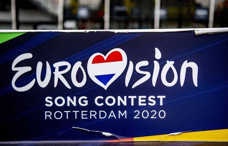 Стало известно, где пройдёт Евровидение в 2021 году - news.ru - Голландия