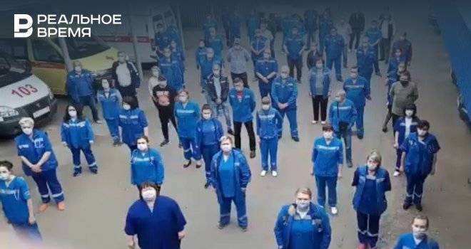 В Армавире медики скорой помощи вместе прокричали: «Не получили ни рубля!» — видео - realnoevremya.ru - Россия