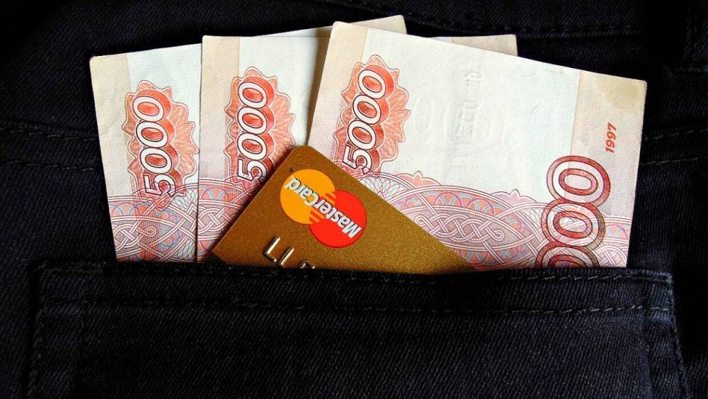 Финансист Кирик рассказала, как справиться с трудностями по выплате кредита в кризис - riafan.ru - Россия - Москва