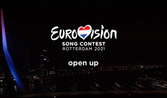 «Евровидение-2021» состоится в Роттердаме - gazeta.a42.ru