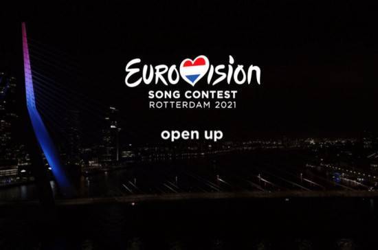 «Евровидение-2021» пройдёт в Роттердаме - pnp.ru - Россия - Голландия