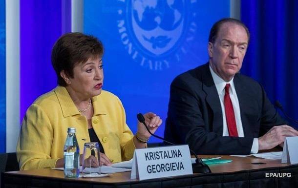 Кристалина Георгиева - МВФ назвал сроки восстановления мировой экономики - korrespondent.net