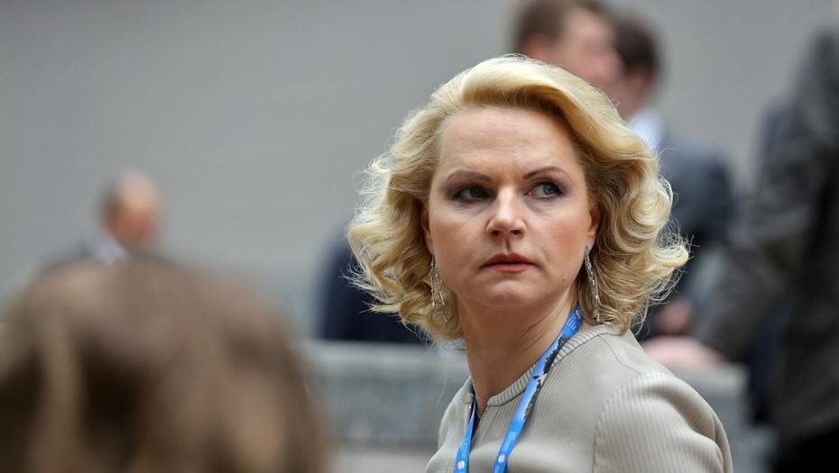 Татьяна Голикова - Голикова исключила манипуляции со статистикой из-за тарифов на лечение - dp.ru