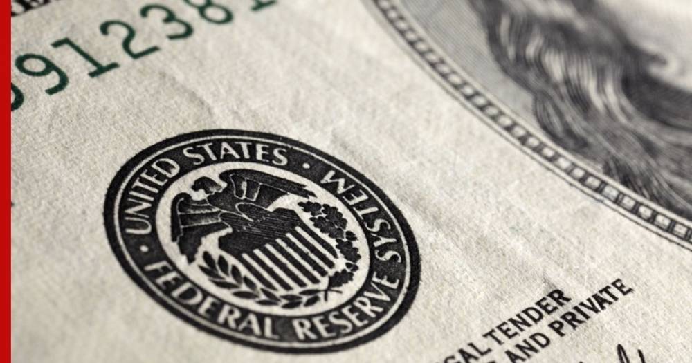 ФРС предсказала новый обвал на финансовых рынках из-за коронавируса - profile.ru