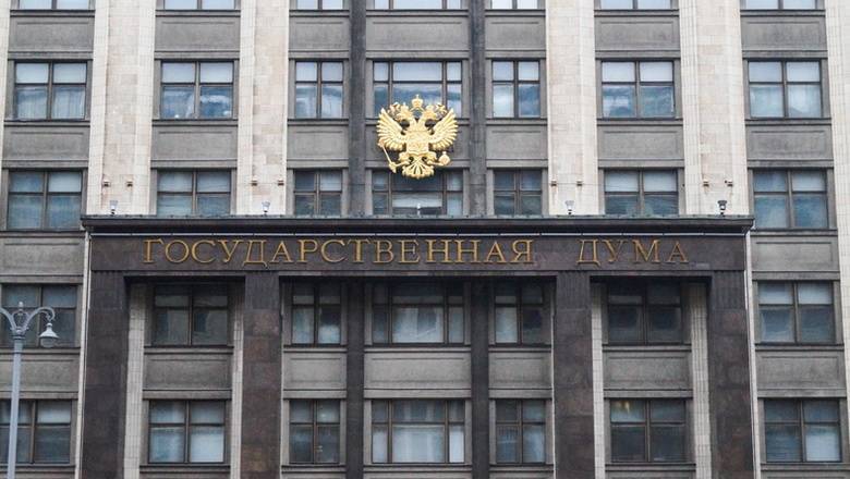 Управленческие поправки к Конституции сбалансируют полномочия органов власти - nashgorod.ru