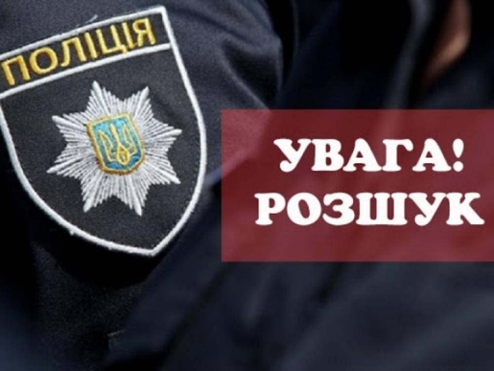 В Мелитополе пропал 27-летний парень с особыми приметами - inform.zp.ua - Украина - Мелитополь