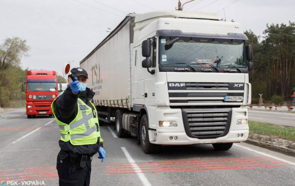 В Киеве с завтрашнего дня ограничат въезд грузовиков - rbc.ua - Украина - Киев