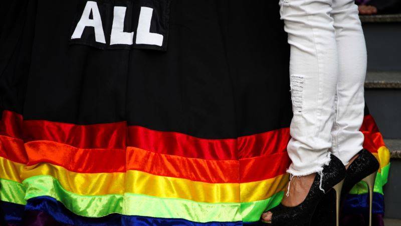 17 мая – Международный день борьбы с гомофобией, трансфобией и бифобией - golos-ameriki.ru