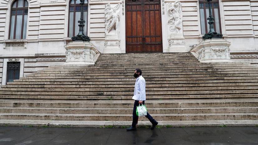 В Италии за сутки скончались 145 человек с коронавирусом - russian.rt.com - Италия - Голландия