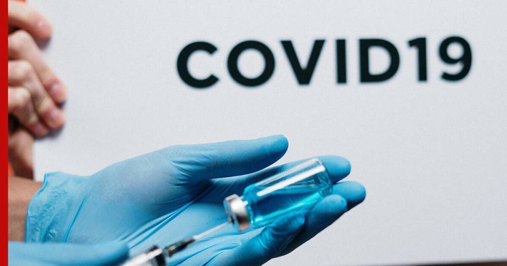 Виктор Зуев - Ученый указал приоритетные группы при вакцинации от COVID-19 - profile.ru