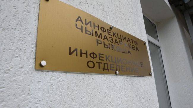 В Абхазии опровергли «разоблачительный» пост пациента с коронавирусом - eadaily.com - Россия - Апсны