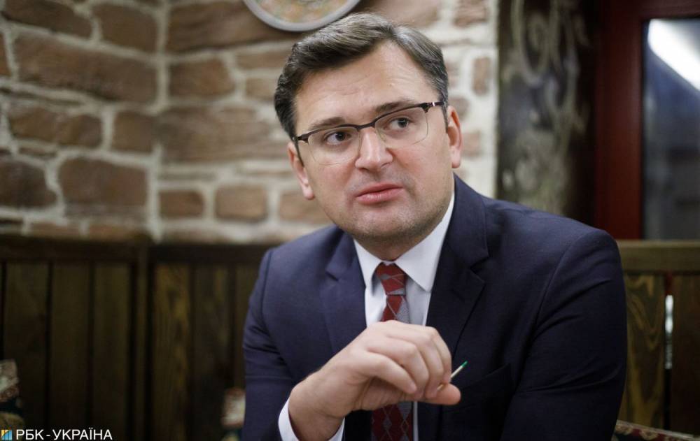 Дмитрий Кулеб - МИД хочет привлечь бизнес к отбору дипломатов, которые будут заниматься экономикой за рубежом - rbc.ua - Украина