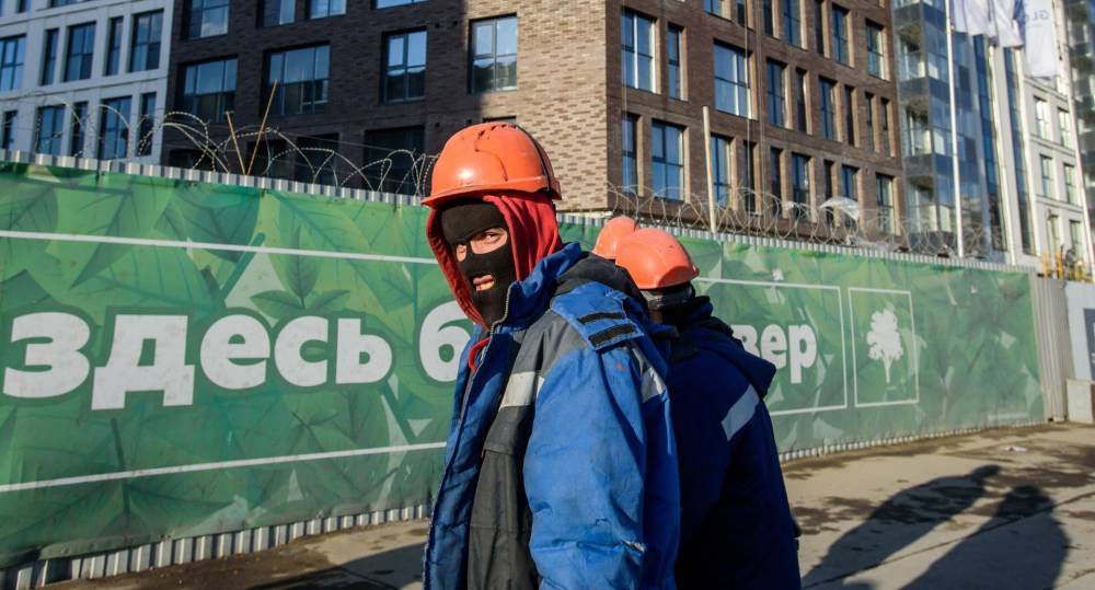 Мигранты против армии безработных: вирус обострил проблему гастарбайтеров - dp.ru - Россия