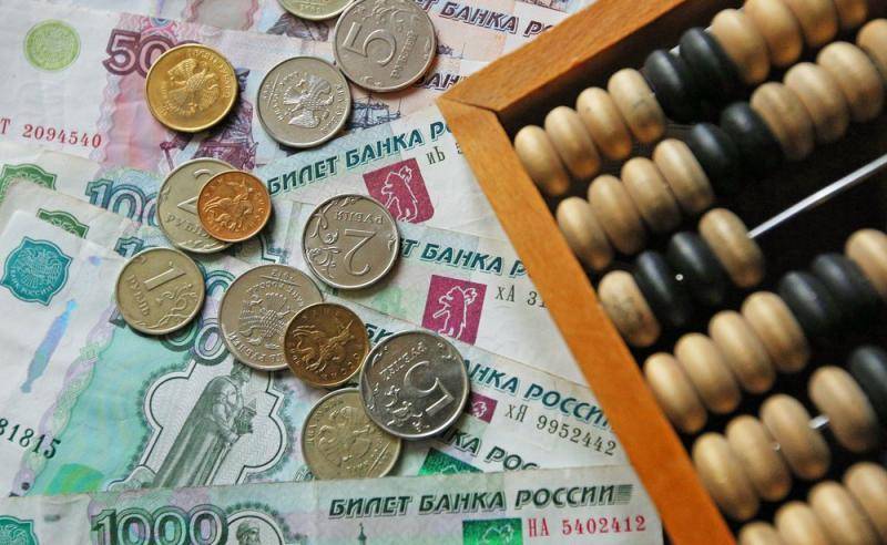 В Минфине РФ дали советы по погашению долгов - vm.ru - Россия