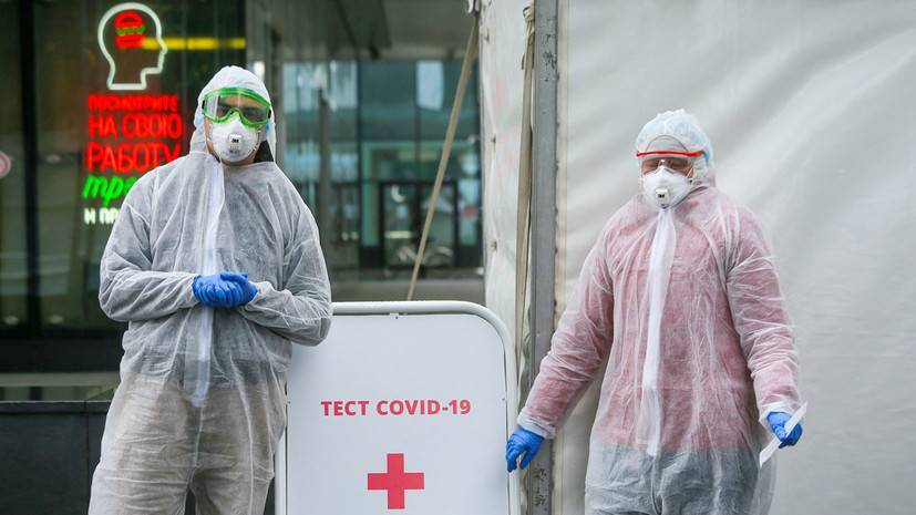 В России провели более 7,1 млн тестов на коронавирус - russian.rt.com - Россия