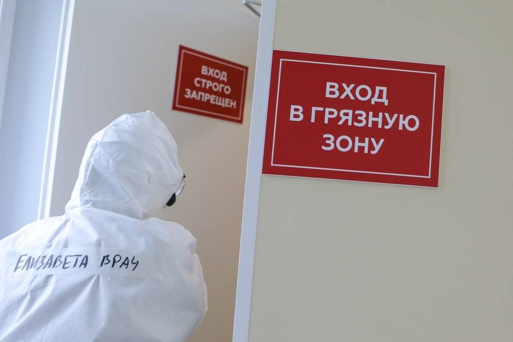 Коронавирус выявили у 8926 человек в России за сутки - vm.ru - Россия
