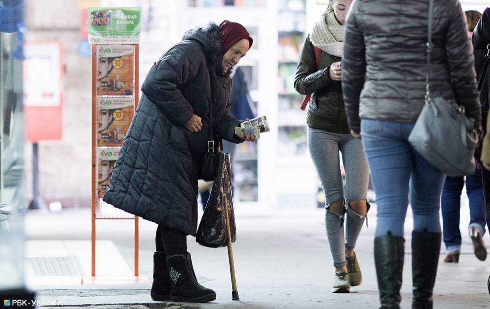 ЮНИСЕФ прогнозирует значительный рост количества бедных в Украине - rbc.ua - Украина