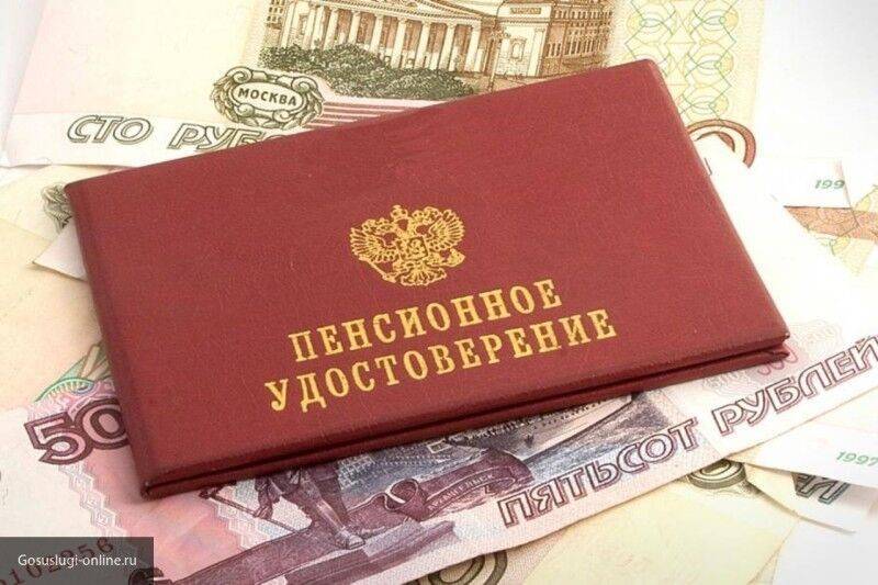 Глава ПФР объяснил досрочное начисление пенсии за апрель - inforeactor.ru - Россия - Москва