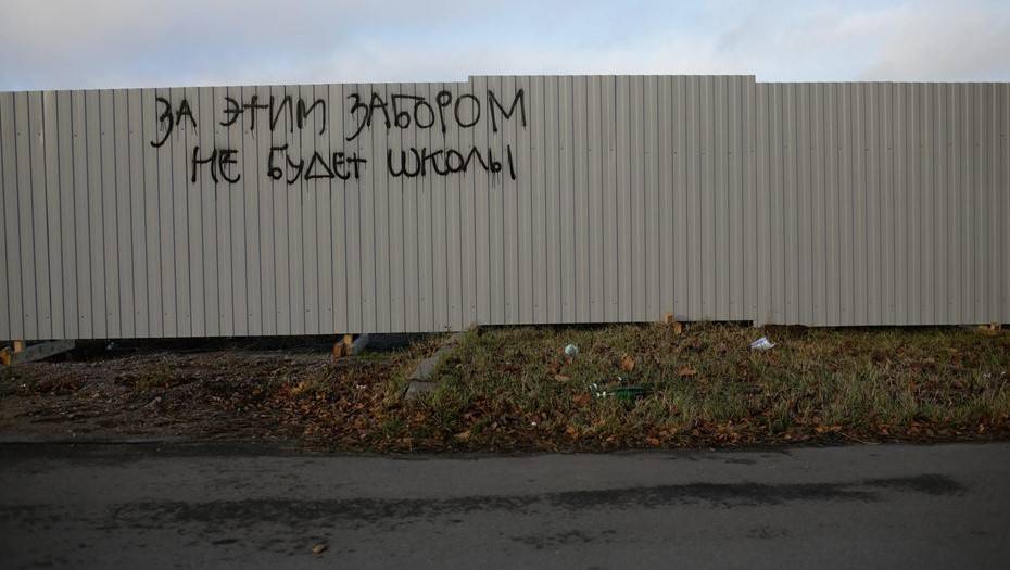 Перемены отменяются. Пандемия может превратить школы в лагеря с особым режимом - dp.ru