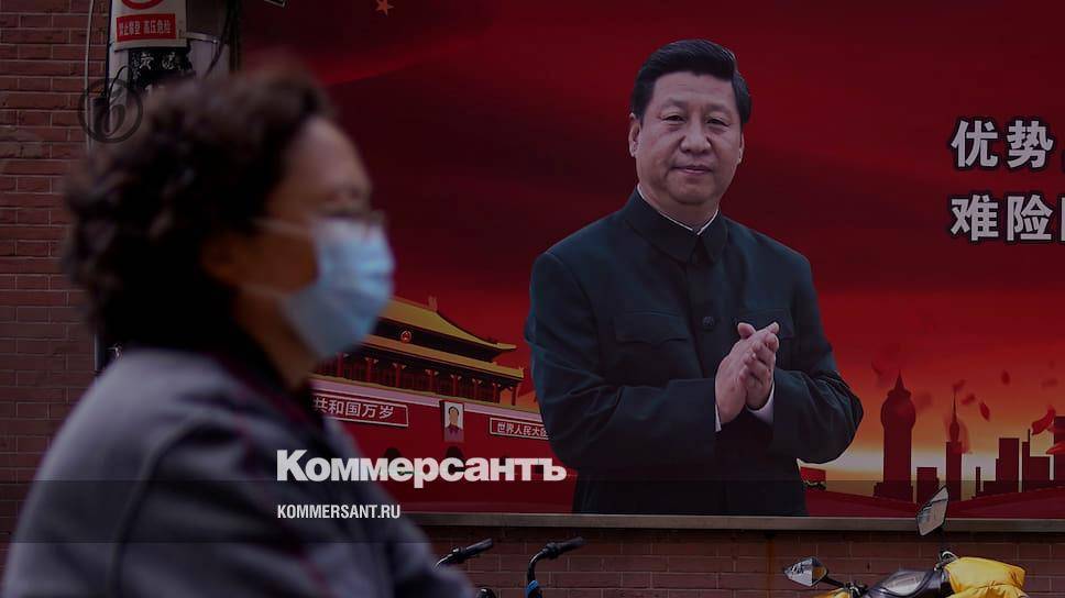 Си Цзиньпин - Си Цзиньпин заявил, что Китай вовремя сообщил миру о коронавирусе - kommersant.ru - Китай
