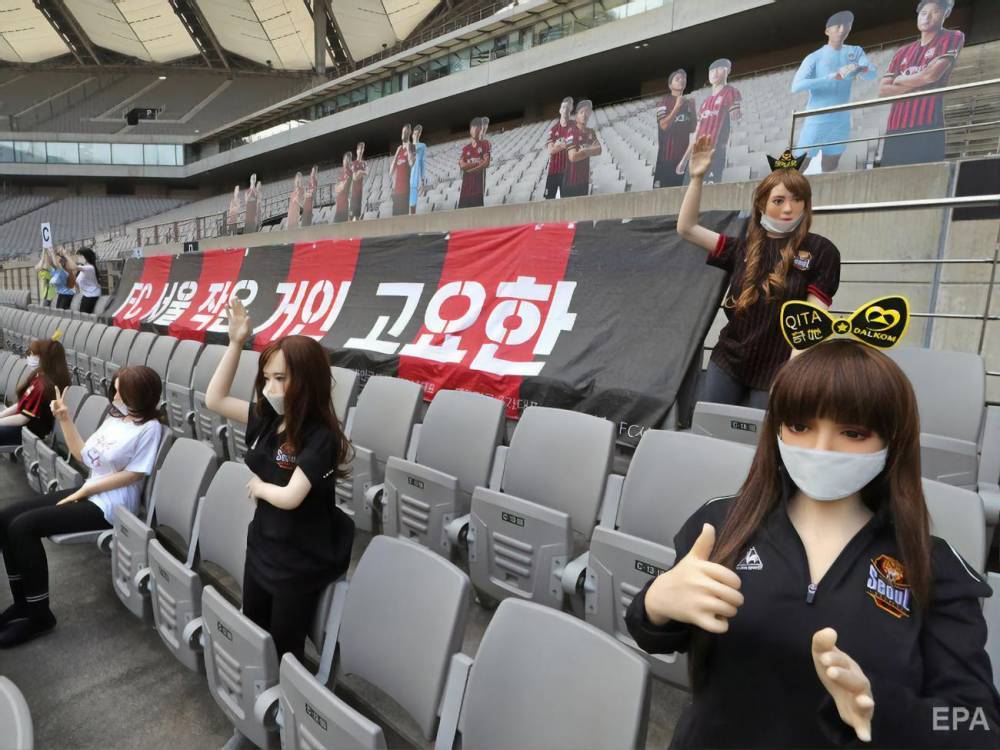 Из-за пандемии коронавируса корейский футбольный клуб заполнил трибуны секс-куклами. Видео - gordonua.com - Китай - Южная Корея