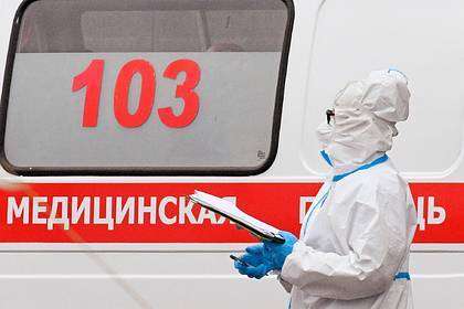 Россиянин выпал из окна больницы для зараженных коронавирусом и умер - lenta.ru - Москва - Воронежская обл.
