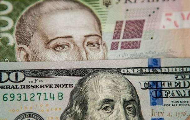 Доллар упал до минимума за два месяца - korrespondent.net - Украина - Сша