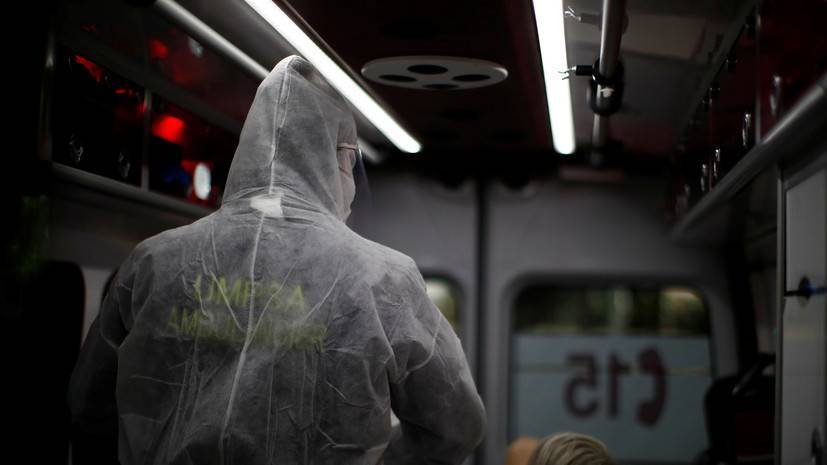 Во Франции за сутки умер 131 человек с коронавирусом - russian.rt.com - Франция
