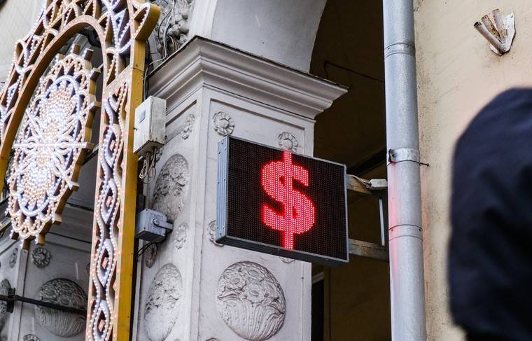 Аналитики рассказали, почему курс доллара не подскочил выше 110 рублей - news.ru