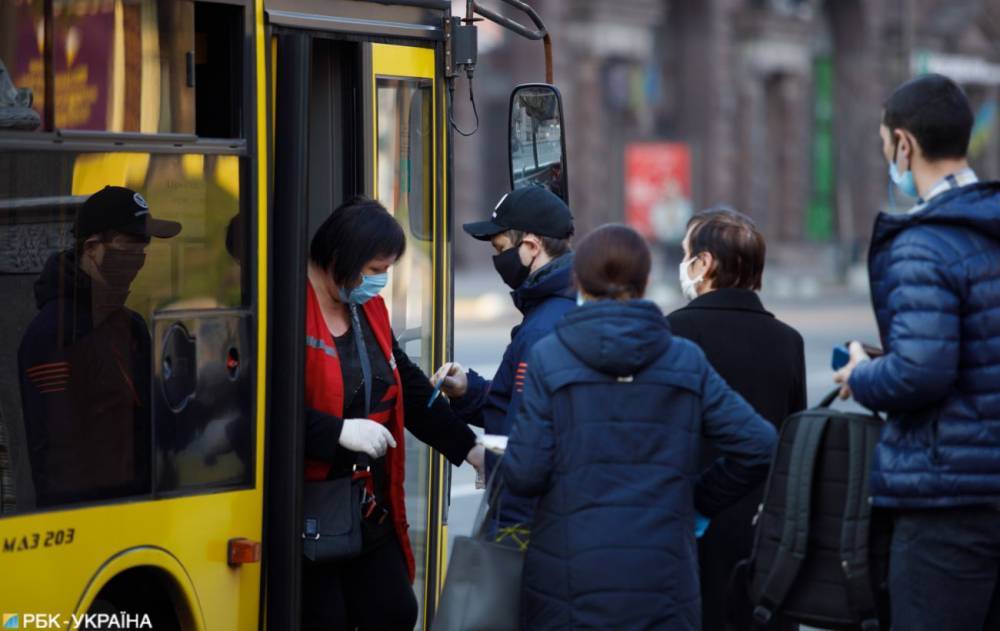 В Киеве запустят три дополнительных автобусных рейса - rbc.ua - Украина - Киев