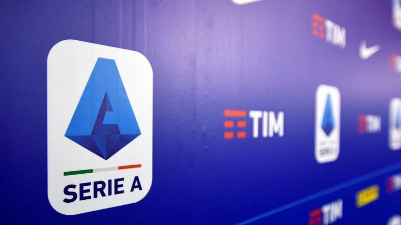 Джузеппе Конт - СМИ: Серия А не сможет возобновиться 13 июня по решению властей Италии - russian.rt.com - Италия