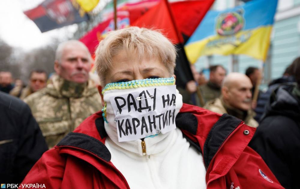 Александр Качура - Рада планирует изменить график пленарных заседаний - rbc.ua - Украина