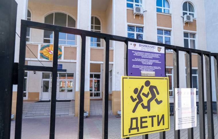 Эксперты прогнозируют провал новых «карантинных» правил в школах - news.ru