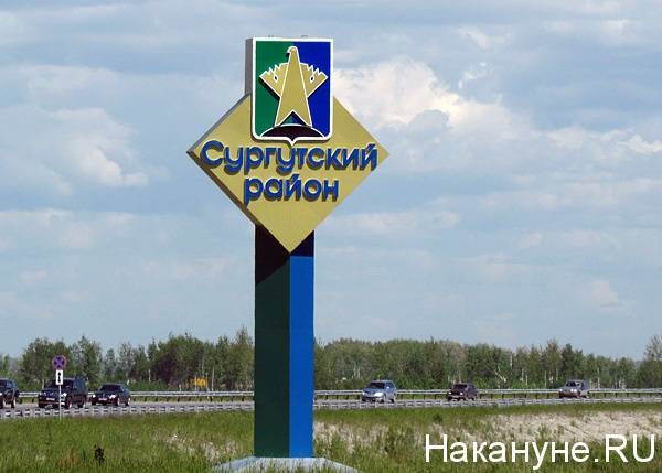 В одном из районов Югры могут ограничить въезд-выезд в город и два посёлка - nakanune.ru - округ Югра