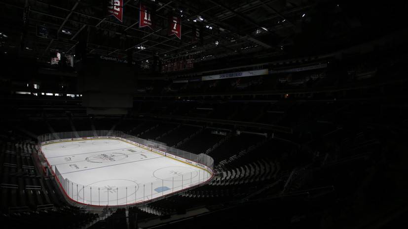 Гэри Беттмэн - Комиссар НХЛ: нам бы хотелось завершить сезон - russian.rt.com