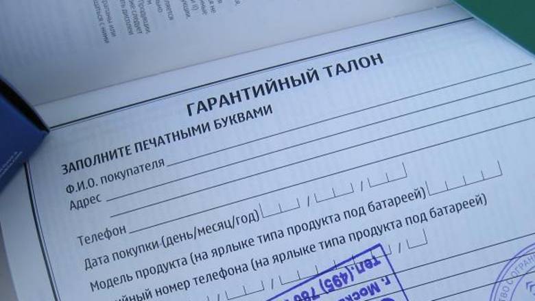 Эксперт: на карантине потребители должны пользоваться "гарантийными каникулами" - newizv.ru - Торговля